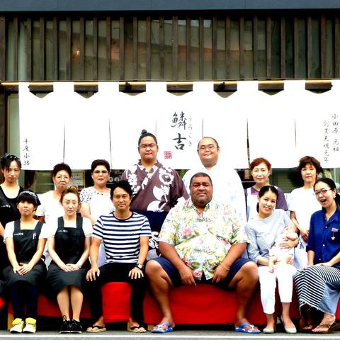 元横綱 武蔵丸関